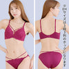 脇高ブラ＆ショーツセット ストリング×レース【EFGHサイズ】 ba0996