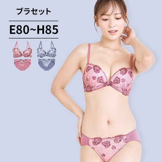 ブラ＆ショーツセット 花柄刺繡【EFGHサイズ】 ba0997