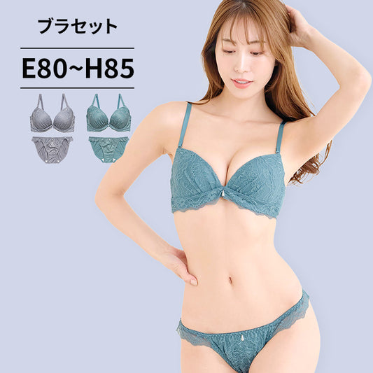 ブラ＆ショーツセット フロントレース【EFGHサイズ】 ba0998