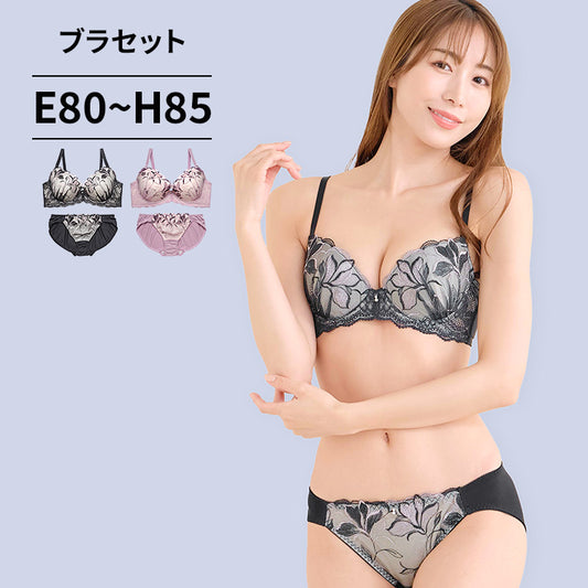 脇高ブラ＆ショーツセット 花柄刺繍【EFGHサイズ】 ba0999