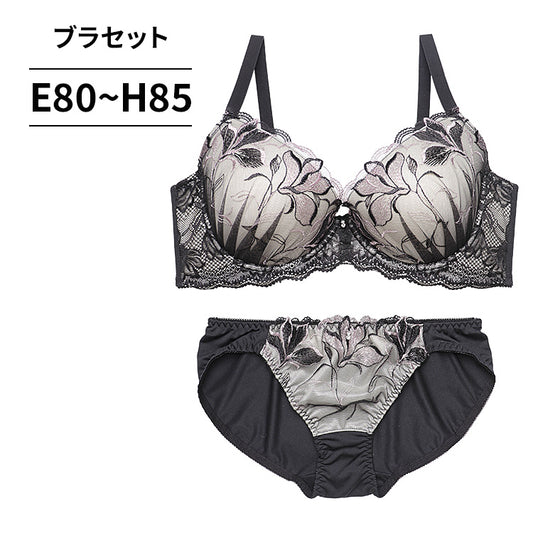 [まとめ買い対象]脇高ブラ＆ショーツセット 花柄刺繍【EFGHサイズ】 ba0999a