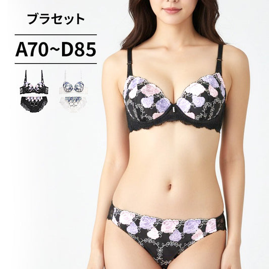 脇高ブラ＆ショーツセット 花柄刺繍 【ABCDサイズ】 ba1000