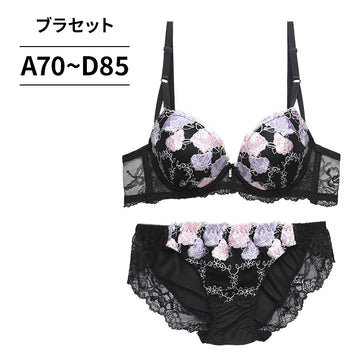 脇高ブラ＆ショーツセット 花柄刺繍 【ABCDサイズ】 ba1000a