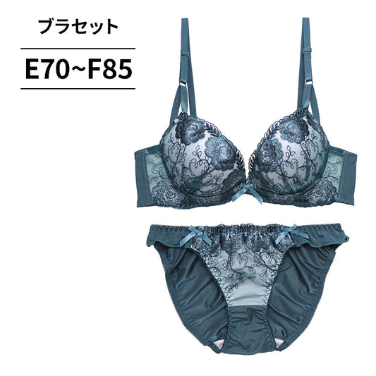 脇高ブラ＆ショーツセット 花柄刺繍【EFサイズ】ba1002a