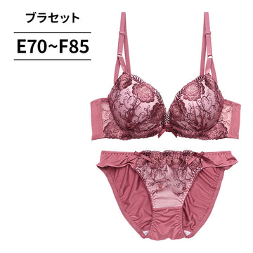 脇高ブラ＆ショーツセット 花柄刺繍【EFサイズ】ba1002b