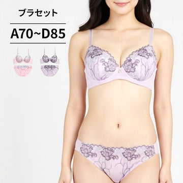 脇高ブラ＆ショーツセット 花柄刺繍 【ABCDサイズ】 ba1003