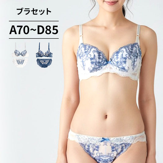 脇高ブラ＆ショーツセット 花柄刺繍 【ABCDサイズ】 ba1006
