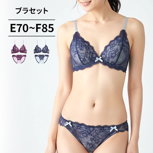 脇高ブラ＆ショーツセット フロントレース【EFサイズ】ba1008