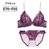 [まとめ買い対象]脇高ブラ＆ショーツセット フロントレース【EFサイズ】ba1008a