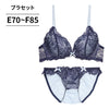 [まとめ買い対象]脇高ブラ＆ショーツセット フロントレース【EFサイズ】ba1008b