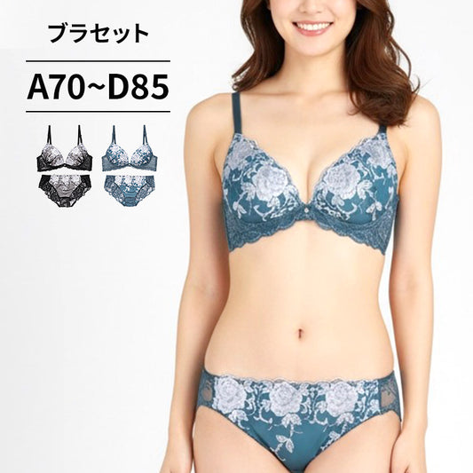 脇高ブラ＆ショーツセット 花柄刺繍 【ABCDサイズ】 ba1009