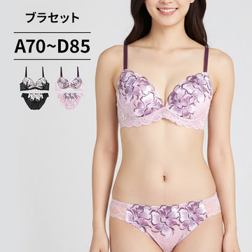 脇高ブラ＆ショーツセット 花柄刺繍 【ABCDサイズ】 ba1010