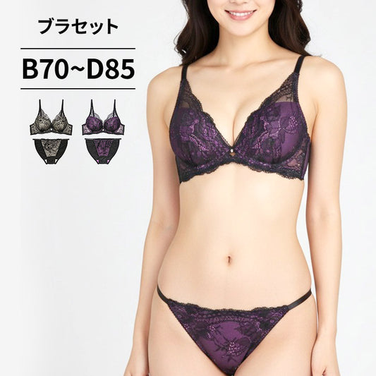 ブラ＆ショーツセット フロントレース 【BCDサイズ】 ba1012