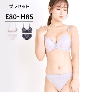 脇高ブラ＆ショーツセット 花柄刺繡【EFGHサイズ】 ba1013