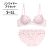 【1/20より順次発送】ノンワイヤーブラ＆ショーツセット 小花柄刺繍 【S/M/L/LLサイズ】 ba1014a