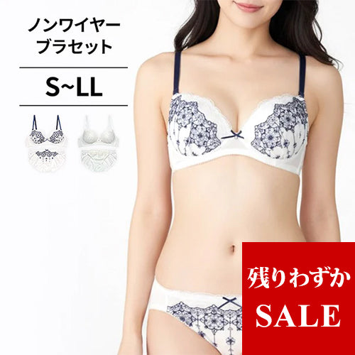 ノンワイヤーブラ＆ショーツセット 花柄刺繍 【S/M/L/LLサイズ】 ba1015