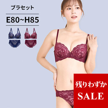 脇高ブラ＆ショーツセット フロントレース【EFGHサイズ】 ba1017