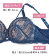 脇高ブラ＆ショーツセット スカラップ模様総レース【EFGHサイズ】ba1018