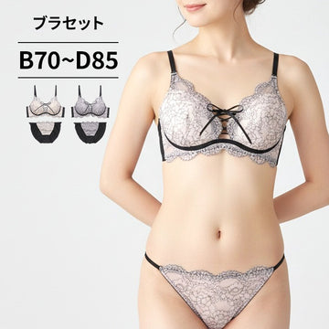 ブラ＆ショーツセット 編み上げ×レース 【BCDサイズ】 ba1022