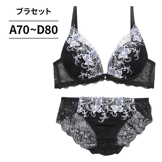 脇高ブラ＆ショーツセット 花柄刺繍 【ABCDサイズ】 ba1024a