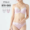 ブラ＆ショーツセット プリーツ×レース 【BCDサイズ】 ba1029