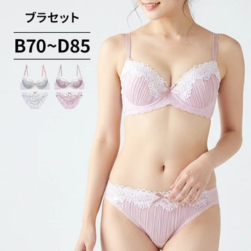 ブラ＆ショーツセット プリーツ×レース 【BCDサイズ】 ba1029