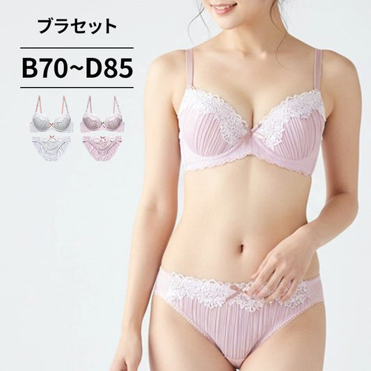 ブラ＆ショーツセット プリーツ×レース 【BCDサイズ】 ba1029