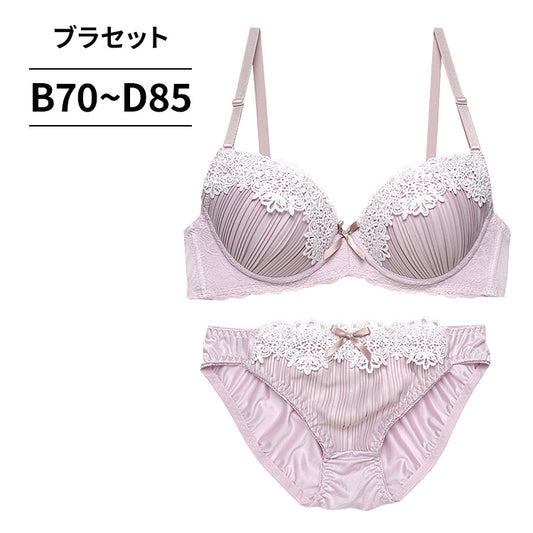 ブラ＆ショーツセット プリーツ×レース 【BCDサイズ】 ba1029b