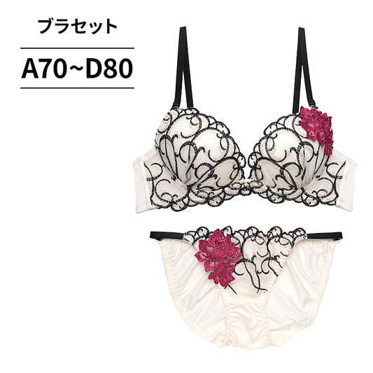 ブラ＆ショーツセット 花モチーフ付き 【ABCDサイズ】 ba1030b