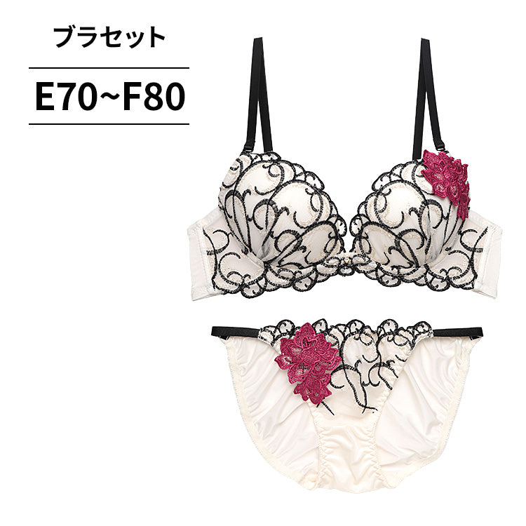 公式】大人かわいい下着・ブラジャーの三恵通販サイト 大きな胸を