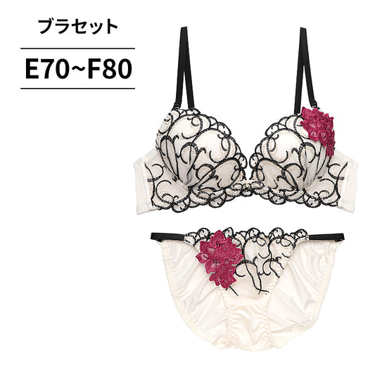 ブラ＆ショーツセット 花モチーフ【EFサイズ】ba1031b
