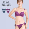 脇高ブラ＆ショーツセット フロントレース×脇ヒモショーツ【EFGHサイズ】 ba1032