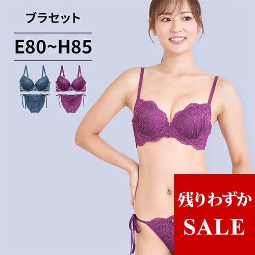 脇高ブラ＆ショーツセット フロントレース×脇ヒモショーツ【EFGHサイズ】 ba1032