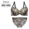ブラ＆ショーツセット 総レース×クロスストリング【EFGHサイズ】 ba1033a