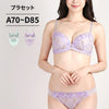 ブラ＆ショーツセット 花柄刺繍 【ABCDサイズ】 ba1034