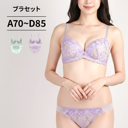 ブラ＆ショーツセット 花柄刺繍 【ABCDサイズ】 ba1034