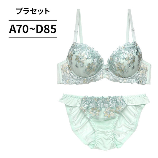 ブラ＆ショーツセット 花柄刺繍 【ABCDサイズ】 ba1034a