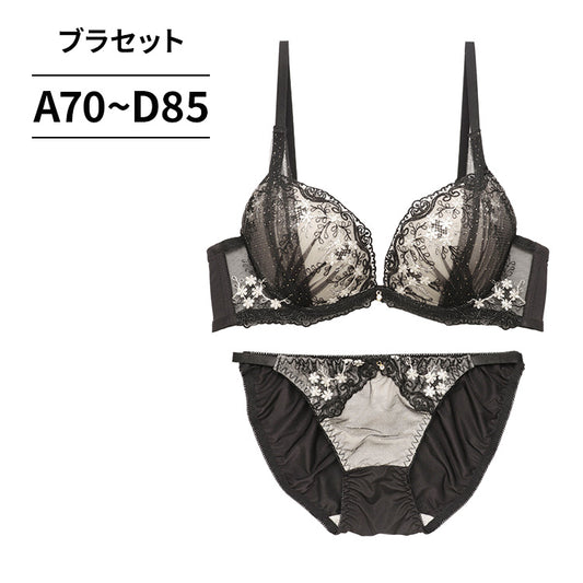 脇高ブラ＆ショーツセット ラメ×チュール 【ABCDサイズ】 ba1035a