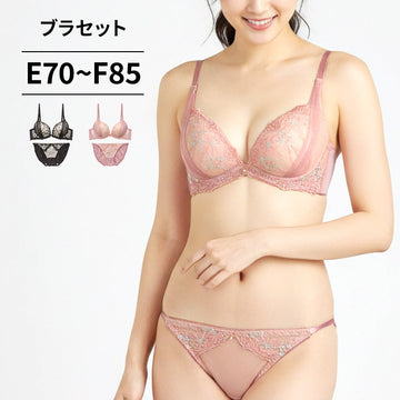 脇高ブラ＆ショーツセット ラメ×チュール【EFサイズ】ba1036