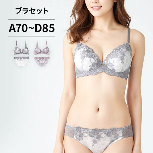 ブラ＆ショーツセット 花柄刺繍 【ABCDサイズ】 ba1039