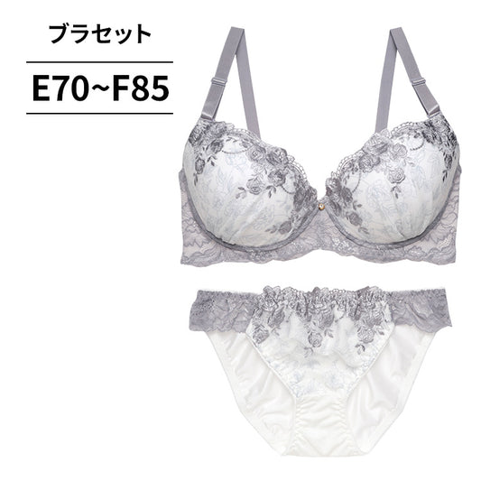 ブラ＆ショーツセット 花柄刺繍【EFサイズ】ba1040a