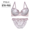 ブラ＆ショーツセット 花柄刺繍【EFサイズ】ba1040b
