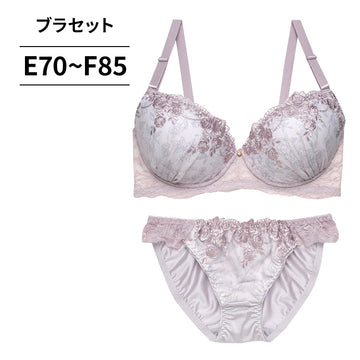 ブラ＆ショーツセット 花柄刺繍【EFサイズ】ba1040b