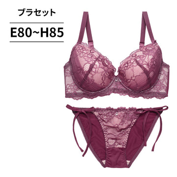 脇高ブラ＆ショーツセット フロントレース×脇ヒモショーツ【EFGHサイズ】 ba1043b