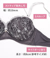 【3/10より順次発送】ノンワイヤーブラ＆ショーツセット 小花柄刺繍 【S/M/L/LLサイズ】 ba1044a