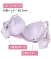 ブラ＆ショーツセット レース×レース【EFGHサイズ】 ba1047