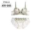 脇高ブラ＆ショーツセット 花柄刺繍 【ABCDサイズ】 ba1048a