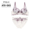 ブラ＆ショーツセット 花柄刺繍 【ABCDサイズ】 ba1053a