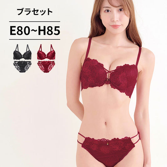 脇高ブラ＆ショーツセット 総レース【EFGHサイズ】 ba1055