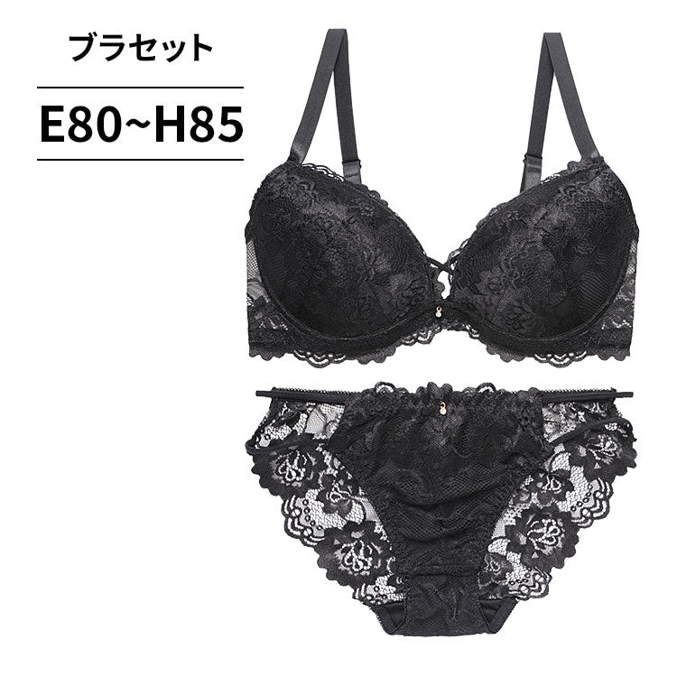 Ｈ85・ブラジャー＆ショーツ（3セット） H85サイズのブラセット・ブラジャー上下セット｜三恵公式下着通販サイト